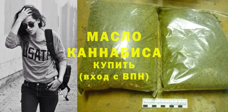 Дистиллят ТГК THC oil  KRAKEN ССЫЛКА  Анжеро-Судженск 